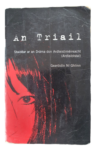 Notai triail leaving - an,