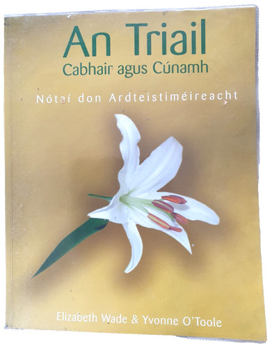 Notai triail leaving - ar,